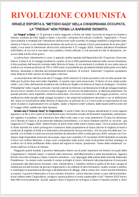 Vol.TreguaGaza25 1 2025